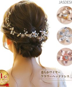 ヘアアクセサリー 結婚式 髪飾り ヘッドドレス パール 花 ヘアアクセ バックカチューシャ ウェディング ゴールド ブライダル お呼ばれ 披露宴 ショート JM-284