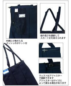 小学生 制服 夏用 6枚ヒダ スカート ボックスプリーツ 120A/130A/140A/150A/160A 紺 箱ヒダ　プリーツスカート　箱6ヒダ　サマースカート